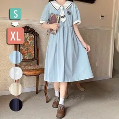 ワンピース ビッグカラー セーラー風 胸元リボン 半袖 夏用 夏服 かわいい レディース 中学生 ゆったり フリル裾 デコ襟 ワンピース ロリータ ziranpai01 ☆DZ10