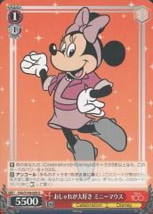 ヴァイスシュヴァルツ PR ミニーマウス Disney100 - メルカリ