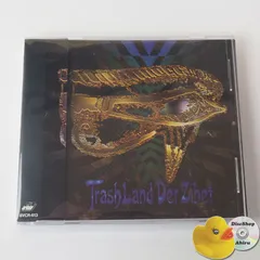 Hamlet Machine/Evil Flower デルジベット CD