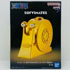ONE PIECE ワンピース SOFVIMATES ゴールデン電伝虫 ワンピース SOFVIMATES～ゴールデン電伝虫～｜商品情報