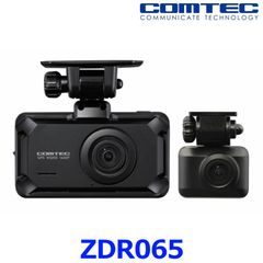 新品未使用 COMTEC コムテック ZDR065 ドライブレコーダー 前後2カメラ GPS搭載 駐車監視機能オプション 高精細WQHD370万画素