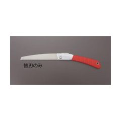 Item thumbnail for item ab488dda-7af6-461a-b2d0-2637c899aee1