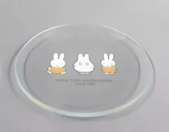 【中古】皿・ボウル ミッフィー(オレンジ) デザインプレート 「タイトーくじ ミッフィー Anniversary party」 C賞