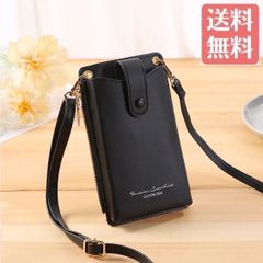 スマホポーチ ブラック レディース カード入れ スマホポシェット 定期入れ
