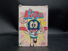 パーマン ブリキゴミ箱 - メルカリ