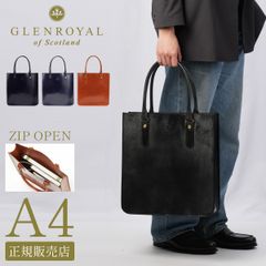 グレンロイヤル ビジネストートバッグ メンズ ブランド 50代 40代 ブライドルレザー 本革 軽量 縦型 薄型 通勤 肩掛け 黒 A4 ビジネスバッグ GLENROYAL 01-6087