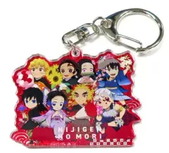 【中古】雑貨 集合 「ニジゲンノモリ×鬼滅の刃 第ニ弾 ネオンアクリルキーホルダー(ダイカット型)」