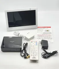 Panasonic プライベート・ビエラ UN-10E8-W 未使用 Amazon | パナソニック 10V型 液晶 テレビ プライベート・ビエラ