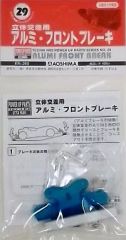 【中古】 新・個人教授/ＤＶＤ/PCBE-53397 2025年最新】Yahoo!オークション -個人教授 dvd(映画、ビデオ)の