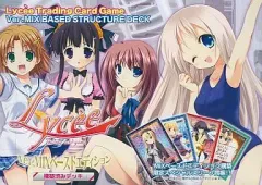 2025年最新】lycee デッキの人気アイテム - メルカリ