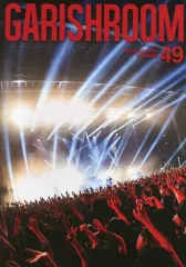 the GazettE 会報 GARISH ROOM 27冊セット the GazettE FC HERESY 会報27冊セット まとめ売り GARISH ROOM