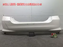 2025年最新】gd1 エアロの人気アイテム - メルカリ