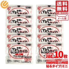 Item thumbnail for item 7b56fbd4-4932-497b-baec-161a69085773