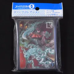 2025年最新】サイファ スリーブの人気アイテム - メルカリ