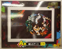 セガ ラッキーくじ 呪術廻戦 GRAFFITI×BATTLE A賞 額入りアート