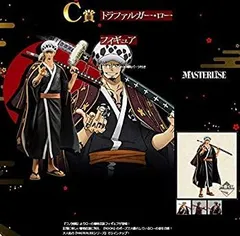 【中古】(未使用･未開封品)一番くじ ワンピース ワノ国編〜第一幕〜 C賞 トラファルガー・ロー フィギュア 全1種