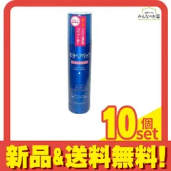 2025年最新】水分ヘアパックの人気アイテム - メルカリ