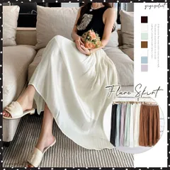 フレアスカート キャザー ロングスカート大人可愛い 体型カバー サテン風スカート ウエストゴム 春夏 ミモレスカート ハイウエストふんわり 無地ボトムス 光沢感レディースおしゃれ フェミニンスカート 春秋夏スカート韓国