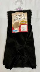 82ガードル　1分丈　ヘム加工　ブラック
