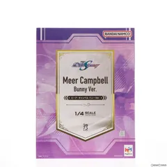 メガハウス　ラスク&ミーア　バニーVer.2体セット Amazon.co.jp: メガハウス - 機動戦士ガンダムシード