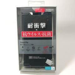 手帳型・合成皮革スマホケース Google Pixel 6 /ブラック Stand Flip◆未使用・未開封