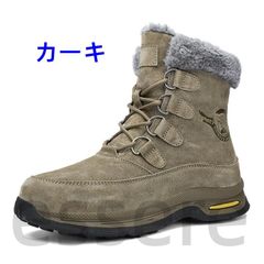 スノーブーツ 登山靴 メンズ スニーカー トレッキングブーツ 厚底 24.0-28.0cm ハイカット 防水 防寒 シューズ 裏起毛 スノトレ 耐滑 軽量 通気 滑り止 冬 カーキ