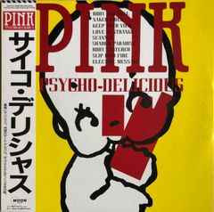 【邦LP】PINK『PSYCHO-DELICIOUS（サイコ・デリシャス）』3rd.アルバム　1987年発売