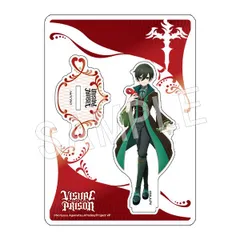 ヴィジュアルプリズン　まとめ売り ヴィジュアルプリズン まとめ売り