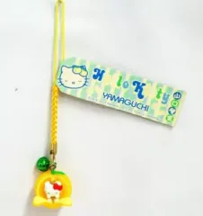 【中古】キーホルダー・マスコット(キャラクター) キティ 夏みかん 根付け (イエロー/オレンジ) 「ハローキティ」 山口限定
