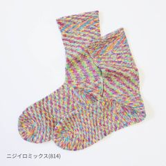 rasox ラソックス スプラッシュコットン CA060LC35 靴下 ソックス ユニセックス レディース メンズ 新品 国内正規品 日本製 【サイズ / S：22-24cm】