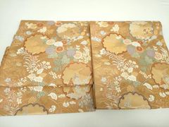 Item thumbnail for item 37969e4e-f450-480f-991d-efd7d165eb8b