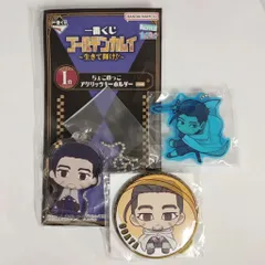 ゴールデンカムイ 尾形百之助 訳あり 3点セット