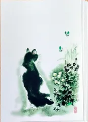 猫のはがき 7枚セット 挨拶