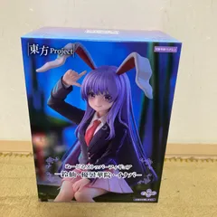 うどんげ 鈴仙・優曇華院・イナバ 東方Project グッズまとめ売り 楽天市場】鈴仙・優曇華院・イナバ（コレクション｜ホビー）の通販