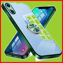 【新着商品】iPhone XS Max 用 ケース リング付き クリア 耐衝撃 スタンド機能 透明 TPU 車載ホルダー対応 落下防止 防塵 薄型 軽量 一体型 変形防止 全面保護カバー アイフォン用 ケース 緑 W-YX-08-07