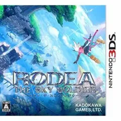 【中古】ニンテンドー3DSソフト ロデア・ザ・スカイソルジャー