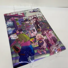 【生産終了品】ずとまよ プレミアム限定ポスターセット 生産終了品】ずとまよ プレミアム限定ポスターセット ずとまよ