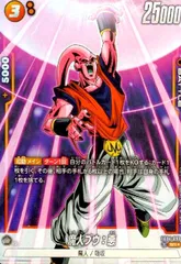 2026年最新】魔人ブウ srの人気アイテム - メルカリ