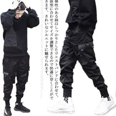 カーゴパンツ メンズ ジョガーパンツ ロング 九分丈 ワークパンツ 作業 サルエルパンツ ストレッチ ポケット ストリート ミリタリー トラックパンツ テーパード スキニー スポーツ 大きいサイズ ゴ#mjx00467