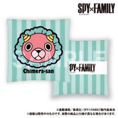 [신품/공식]SPY×FAMILY_쿠션 공식 상품 colleize