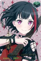 2025年最新】 美竹蘭 ヴァンガードの人気アイテム - メルカリ