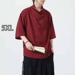 [5XL]アジアンテイスト 衣装 メンズ ファッション 服 用 オシャレ シンプル 大人 かっこいい 大きいサイズ ストリート 紳士服 パイル カラー 冷感 薄手 半袖 Tシャツ 夏 トップ