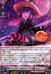 2025年最新】シャルモートの人気アイテム - メルカリ