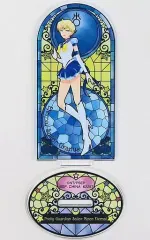 【中古】アクリルスタンド・アクリルパネル セーラーウラヌス アクリルスタンド 「一番くじ 劇場版 『美少女戦士セーラームーン Eternal』～Eternal Sailor Guardians～」 E賞
