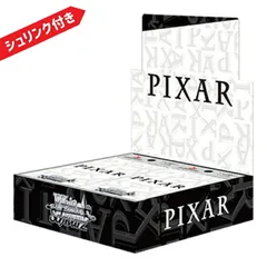 2BOX Disney100 初版 新品未開封 シュリンク付 最終値下げ シュリンク付 ディズニー 100 カード エポック 未
