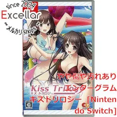 出品 ピーナ様 専用出品 Switch キストリロジー フルキスSS www