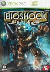 【中古】XBOX360ソフト BIOSHOCK(バイオショック)
