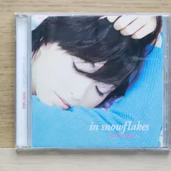 国内盤CD☆酒井法子/Noriko Sakai□ スノーフレイクス 【VICL847