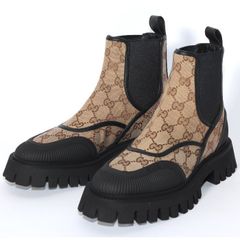 GUCCI グッチ Gバックル 2トーン ベルト ブルー イエロー 709954 GUCCI グッチ Gバックル 2トーン ベルト ブルー イエロー 709954