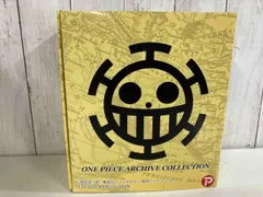 2026年最新】アーカイブコレクション トラファルガー・ローの人気